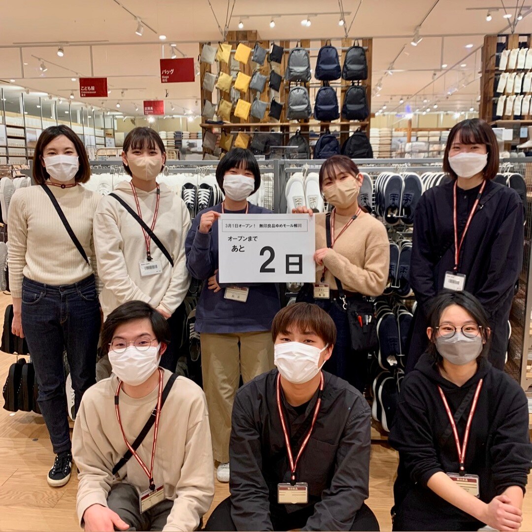 売り場
