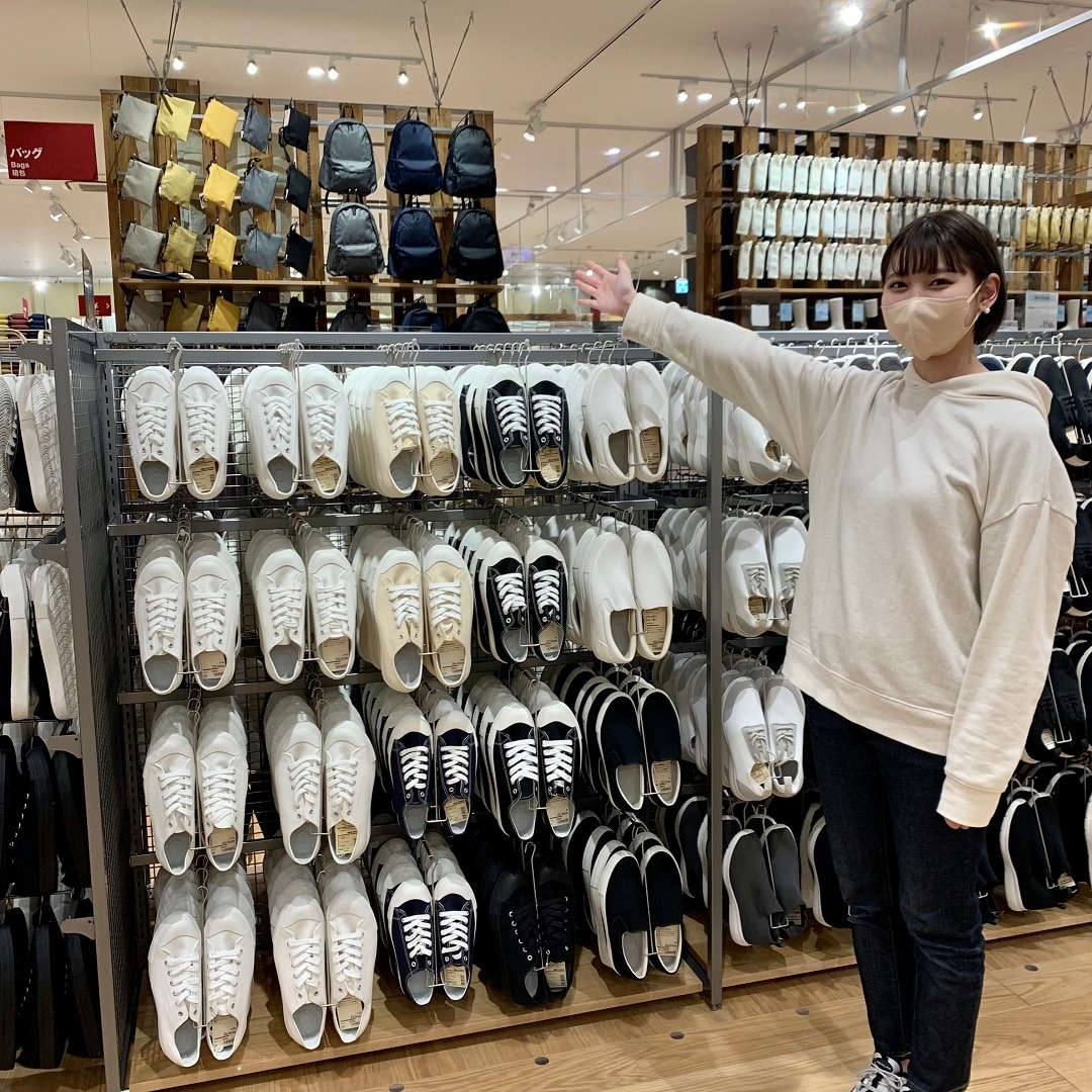 靴