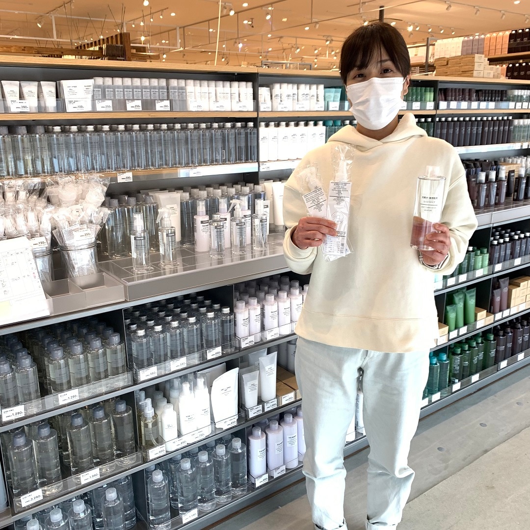 化粧水
