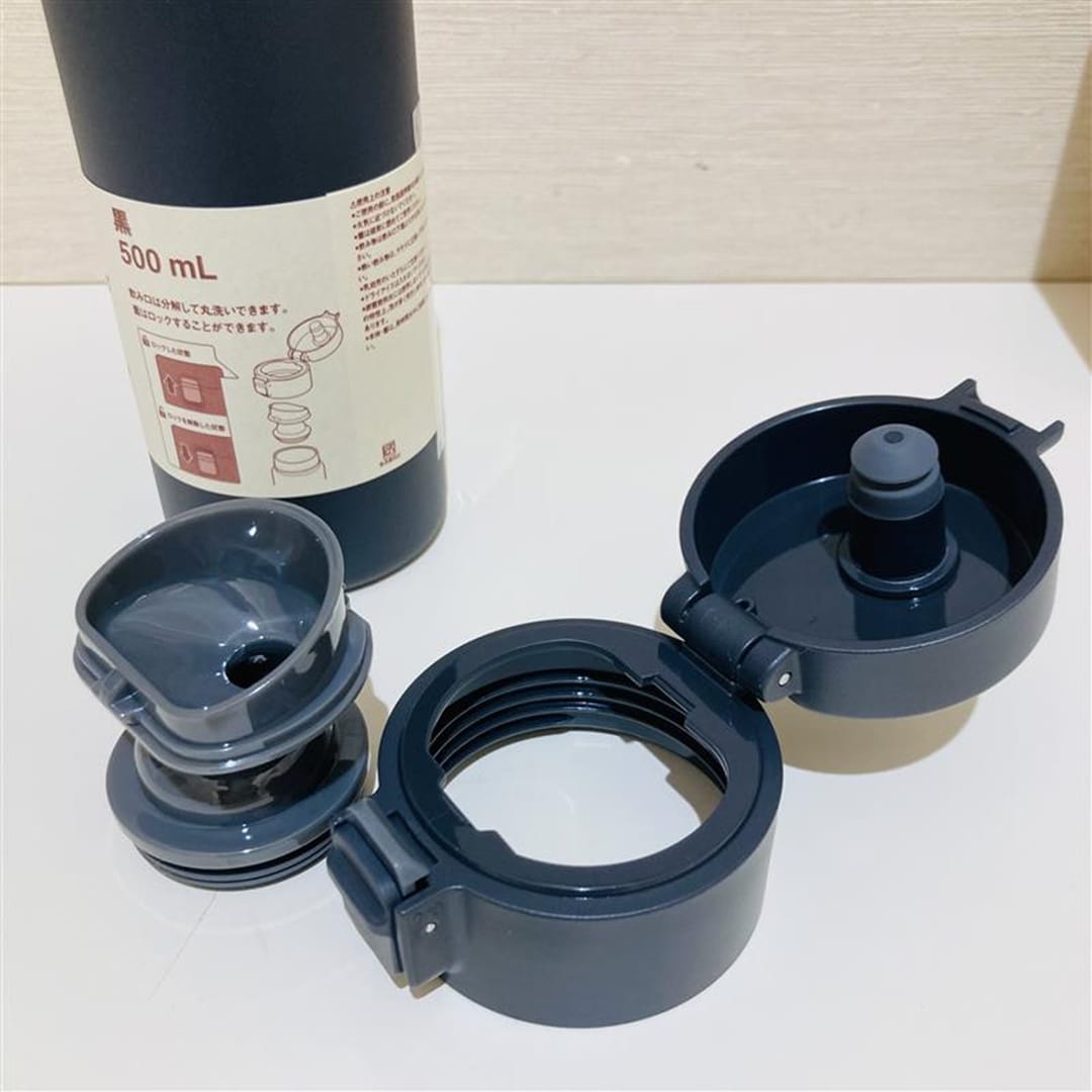 【イオンモール熱田】保温保冷ボトル