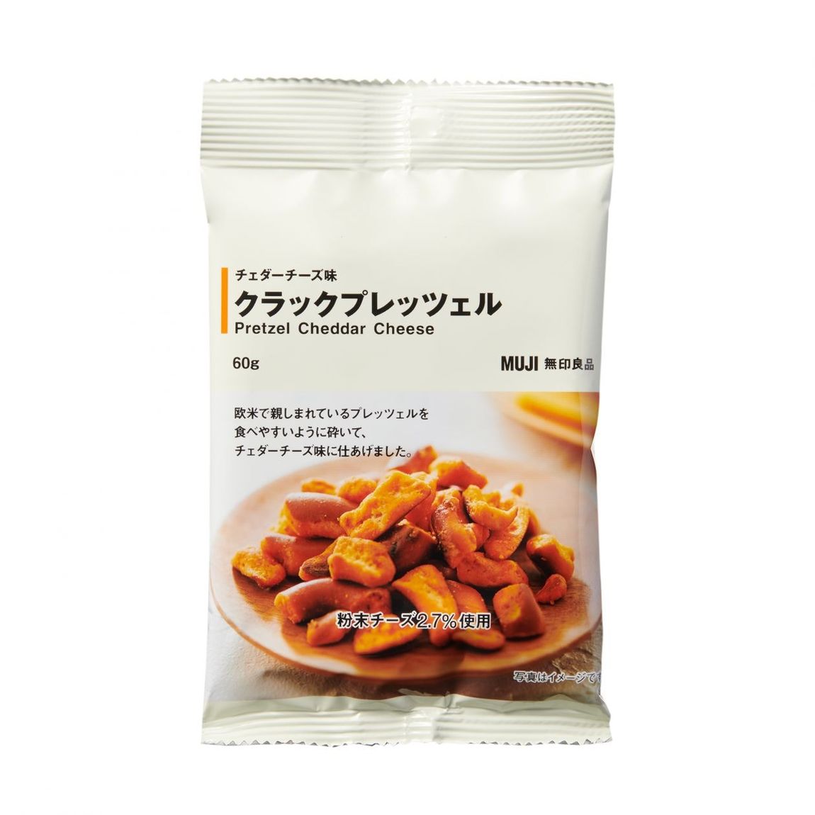 【イオンモール木曽川】プレッツェル2