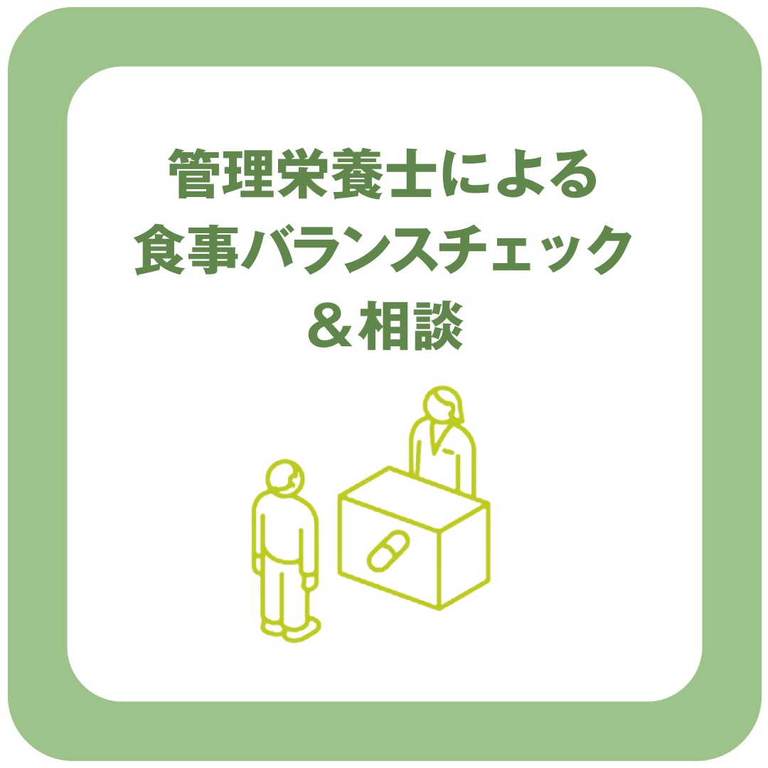 chiisana_46600_01