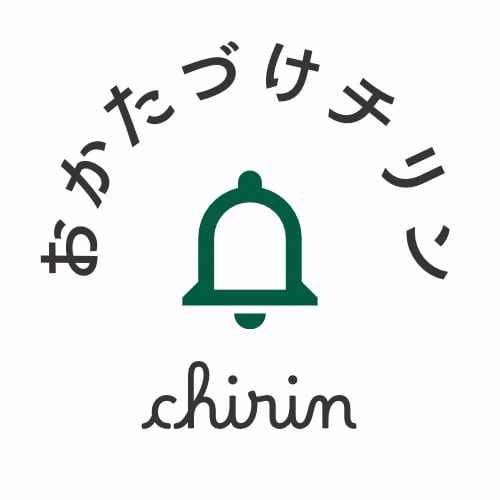 ちりん2
