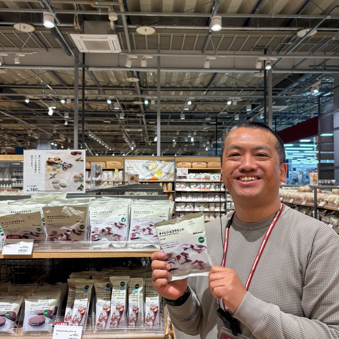 キャレショコラミント