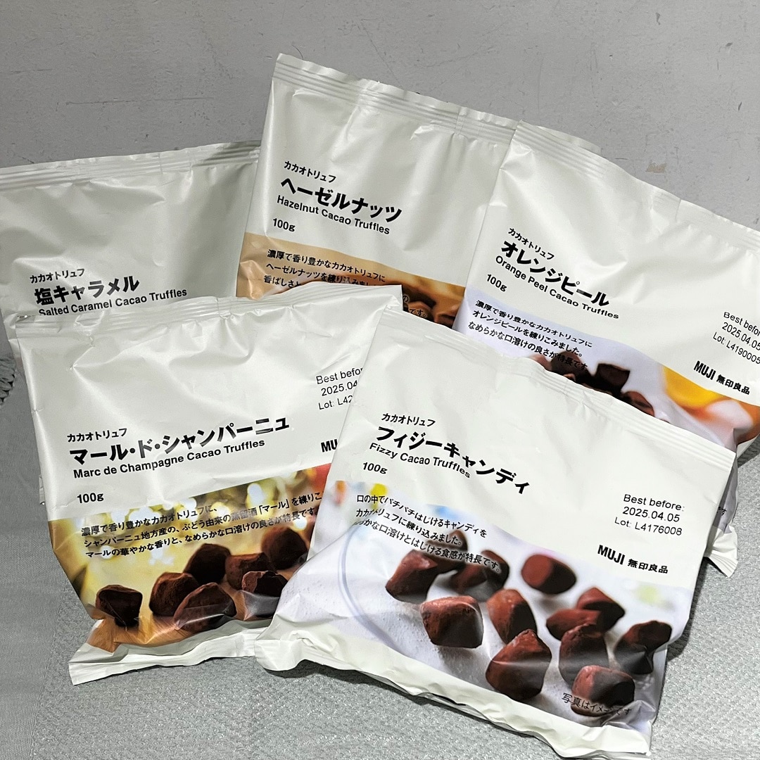 chocolate