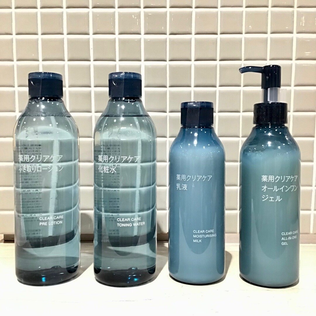 【COCOSA熊本下通】男性にも人気！薬用クリアケアシリーズ
