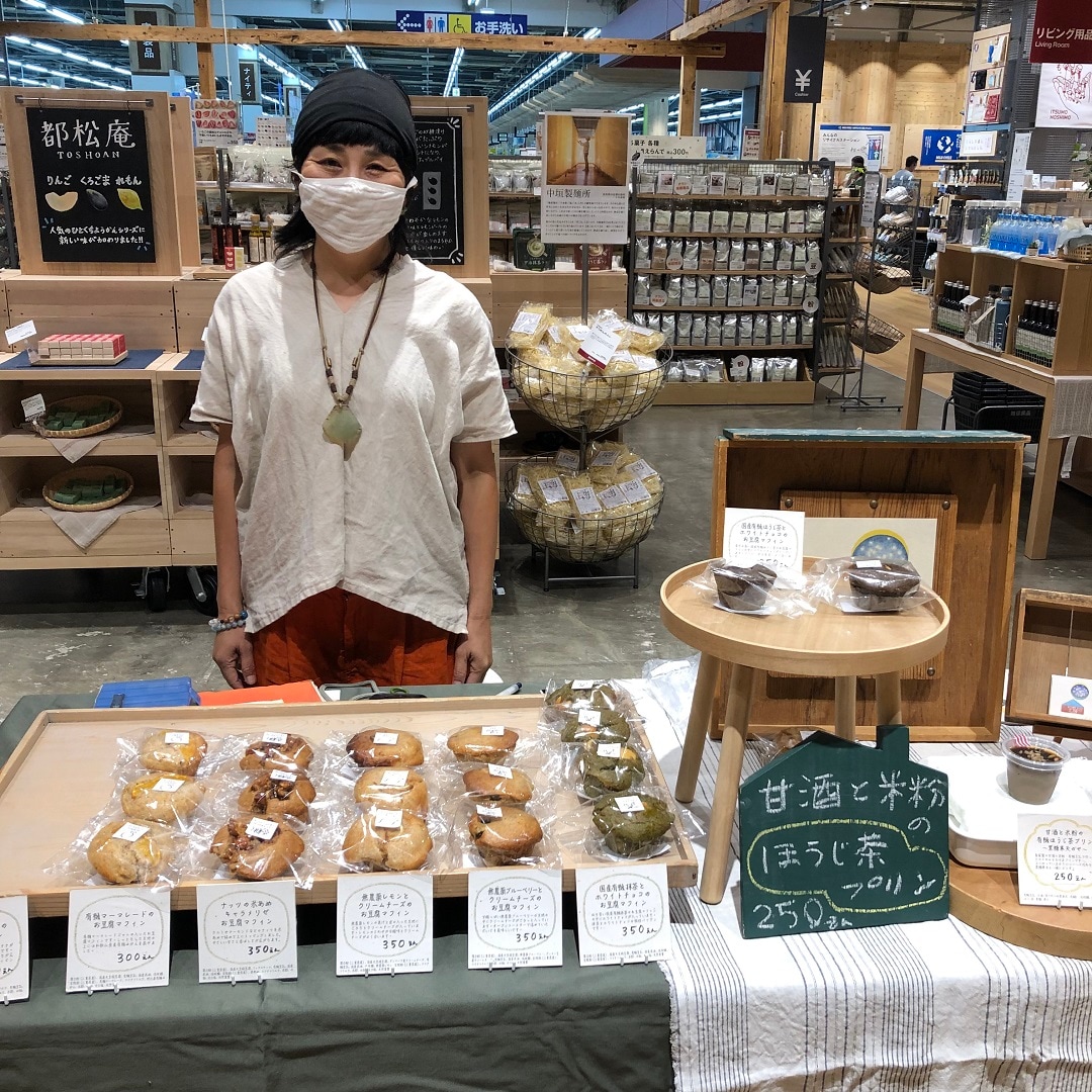 coco工房さん