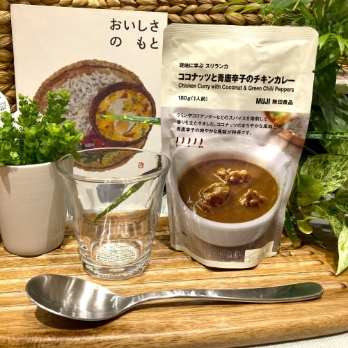 ココナッツと青唐辛子のチキンカレーの画像
