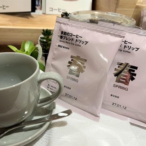 コーヒー春ブレンドの画像