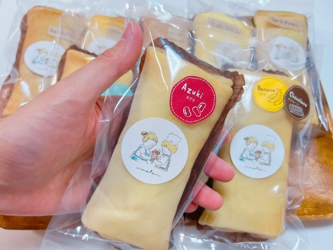 crepe mele①