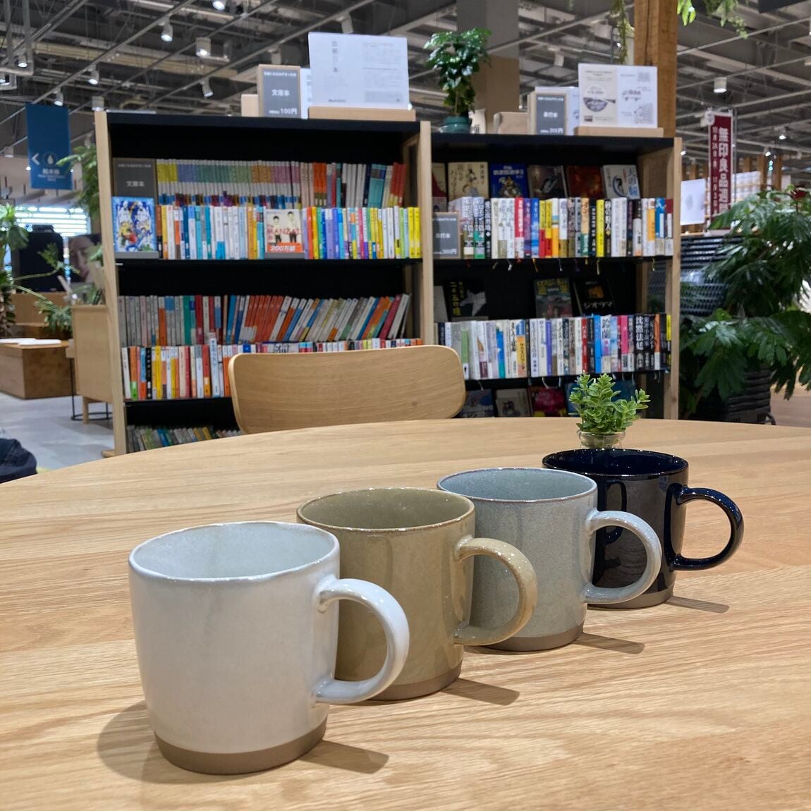 コーヒーカップ