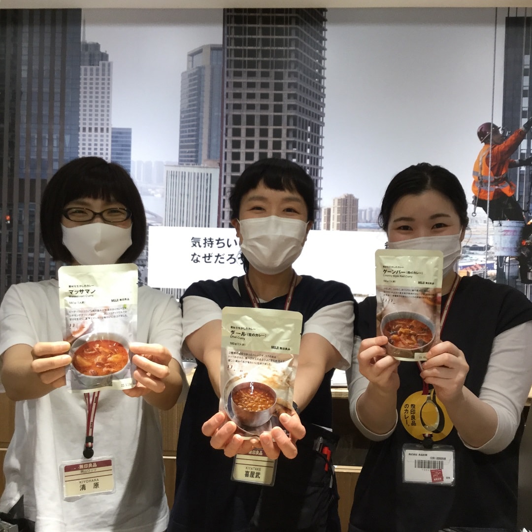 【岡山ロッツ】お気に入りのカレー教えて下さい