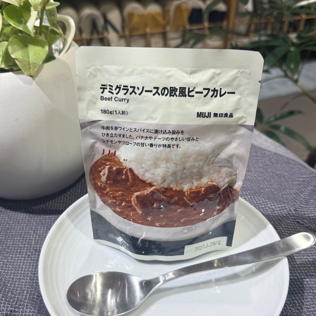欧風カレー