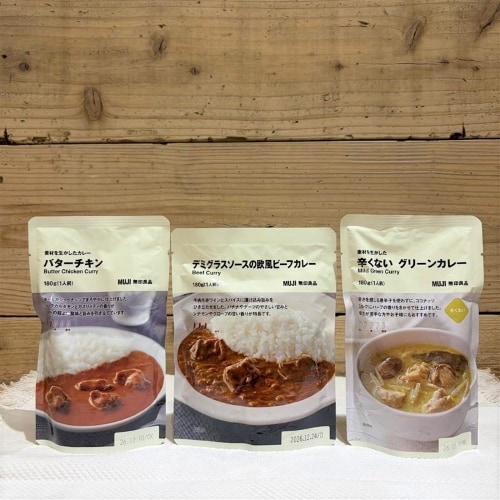 カレー3種の画像