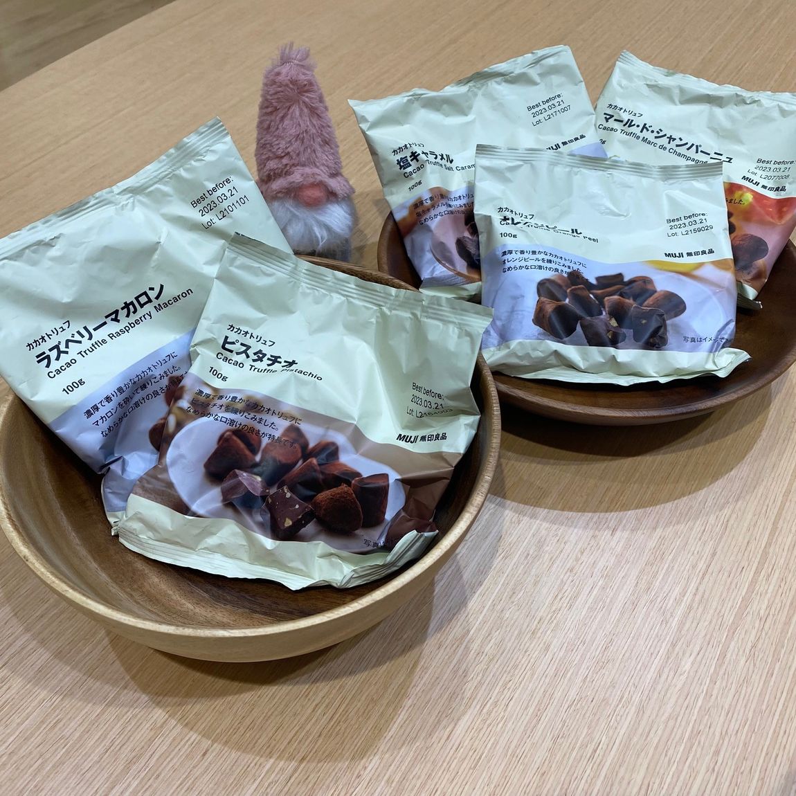 チョコ10