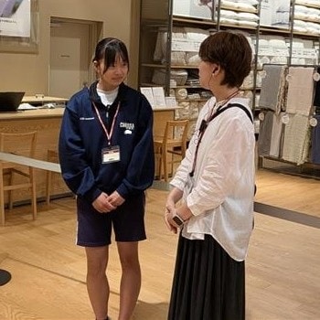 アテンド