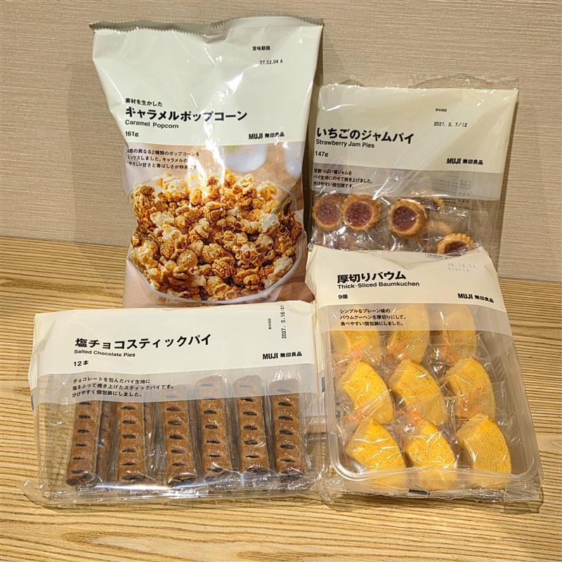 【コープさっぽろしずない】ズバリ、良品週間のおすすめ品～食品編～｜スタッフのおすすめ_NdN8Wm
