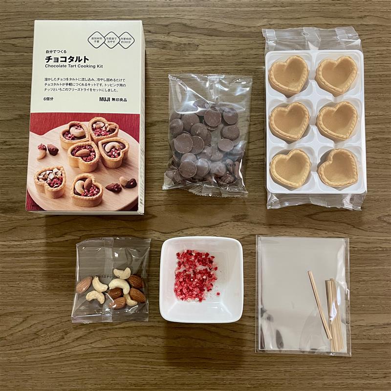 045630₋260118₋00₋01