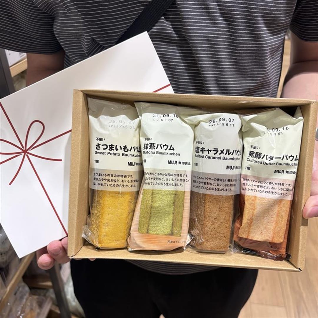 【ミナモア広島】　御中元や贈り物に_Fmok9I