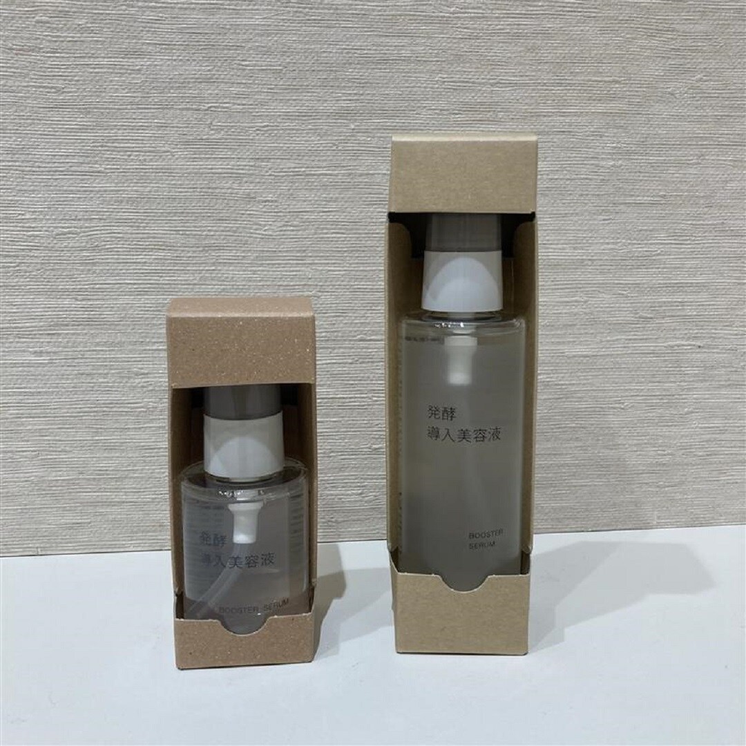 【イオンモール熱田】生活おすすめ商品