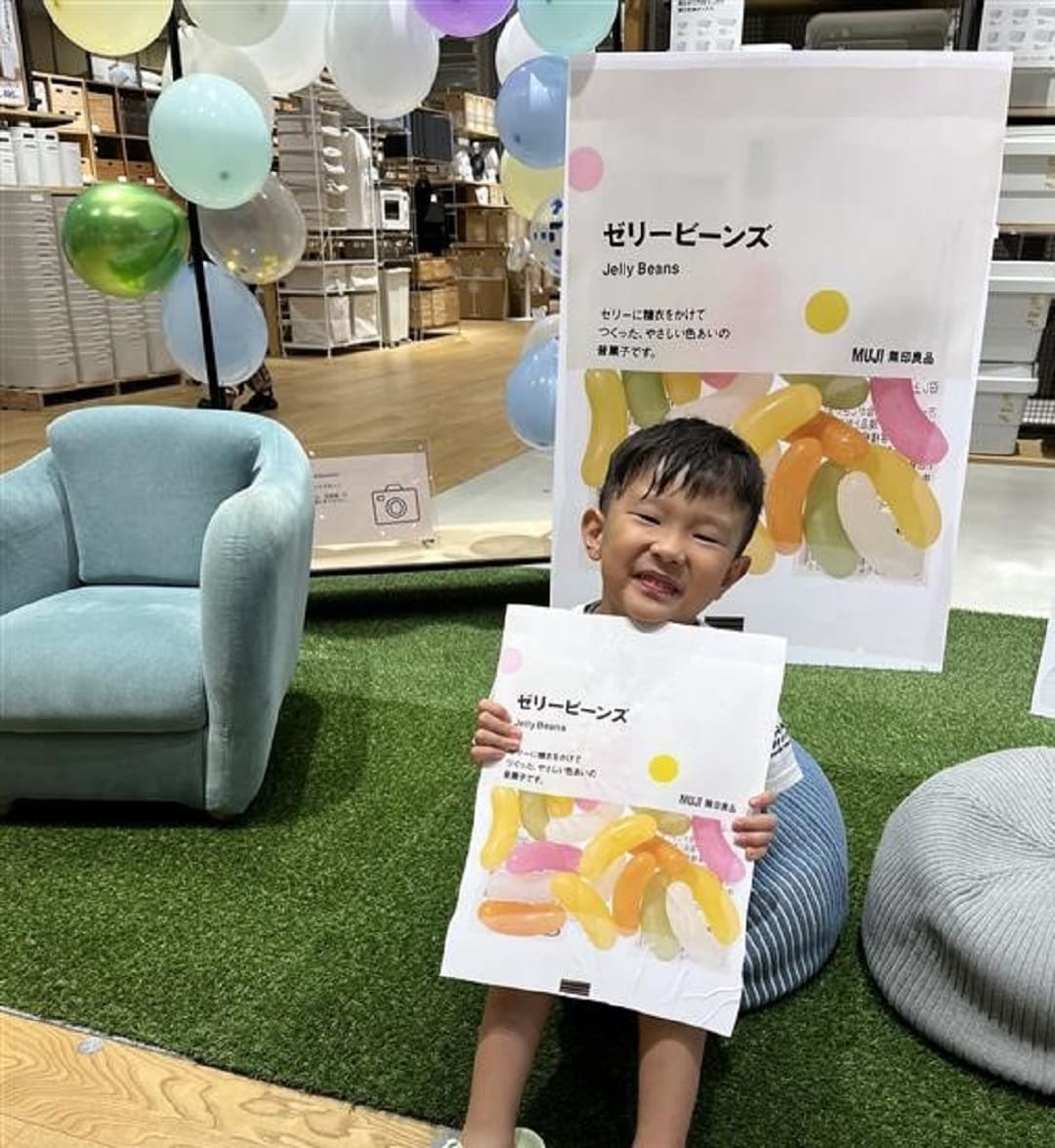 前橋南
