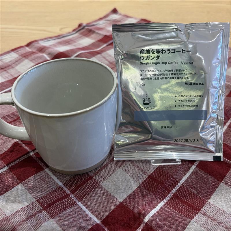 【イオンタウン伊賀上野】産地を味わうコーヒー_fGt5E5