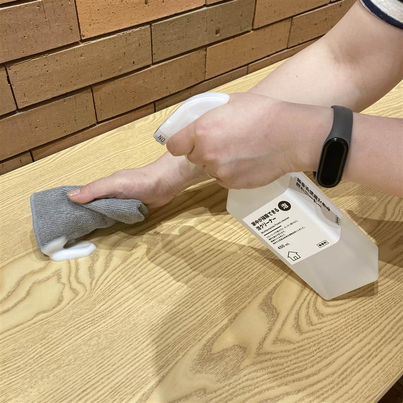 家中が掃除できる　泡クリーナー
