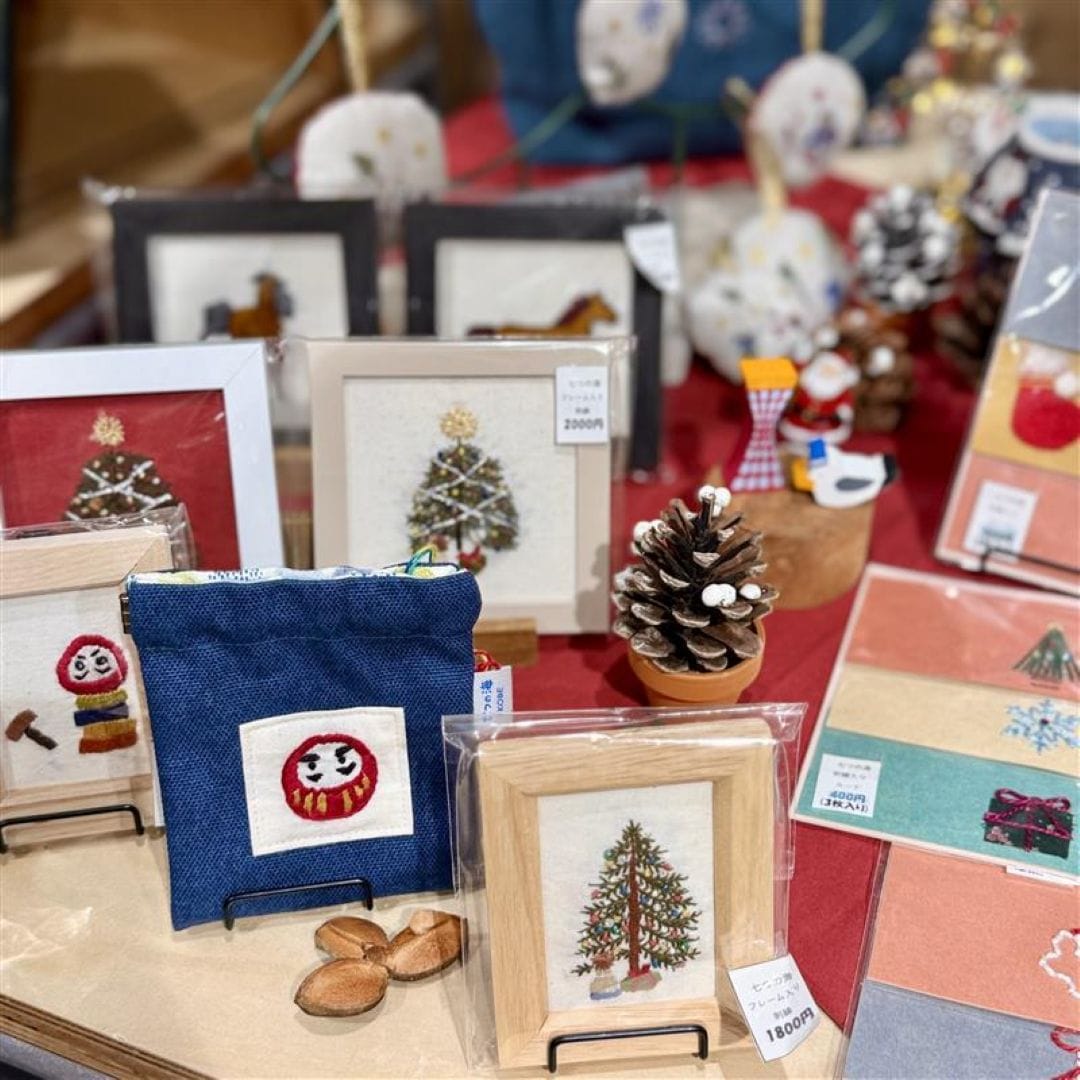 神戸阪急_レポート