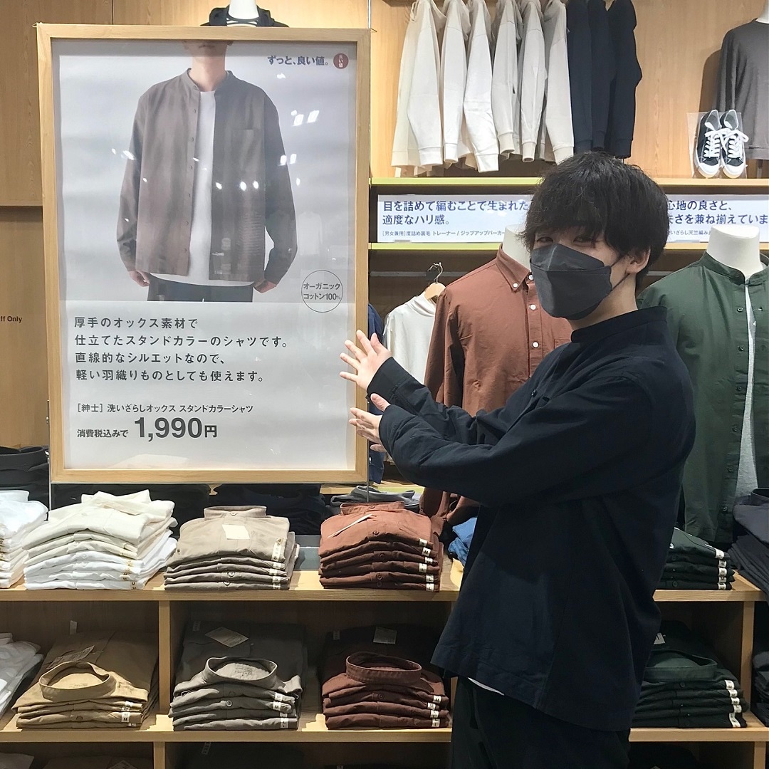 売場