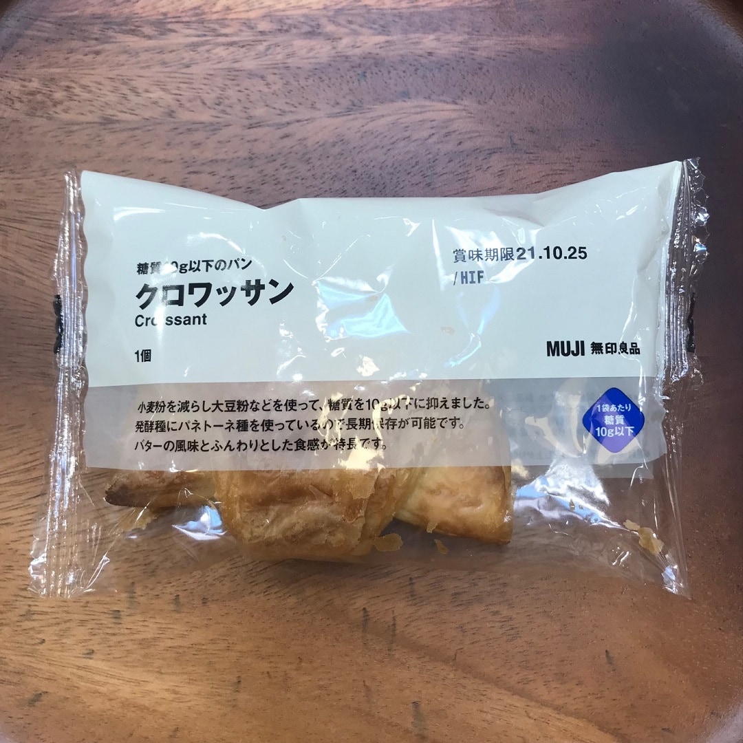クロワッサン
