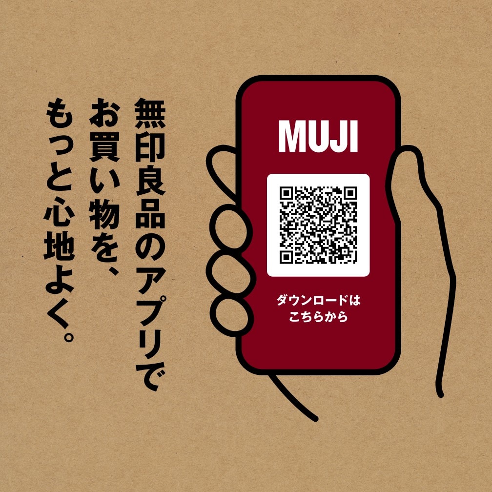 【けやきウォーク前橋】あたたかい商品で、お待ちしております_87aL8I
