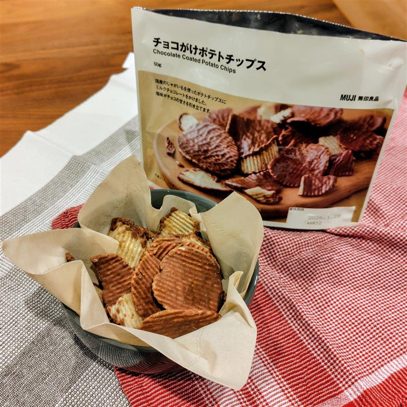 チョコがけポテトチップス