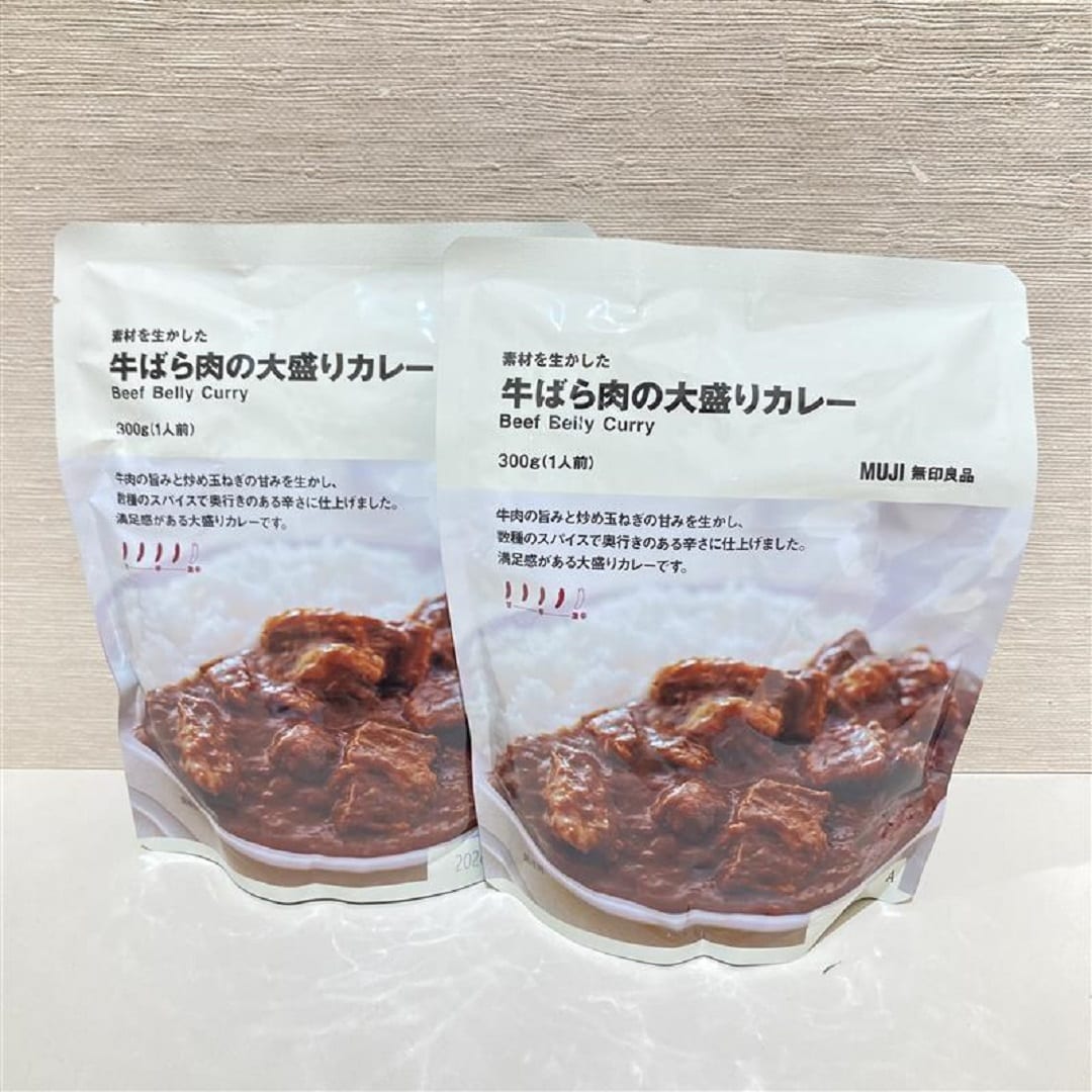 人気商品ランキング