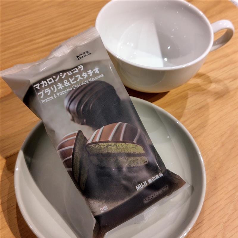 マカロンショコラプラリネ＆ピスタチオ