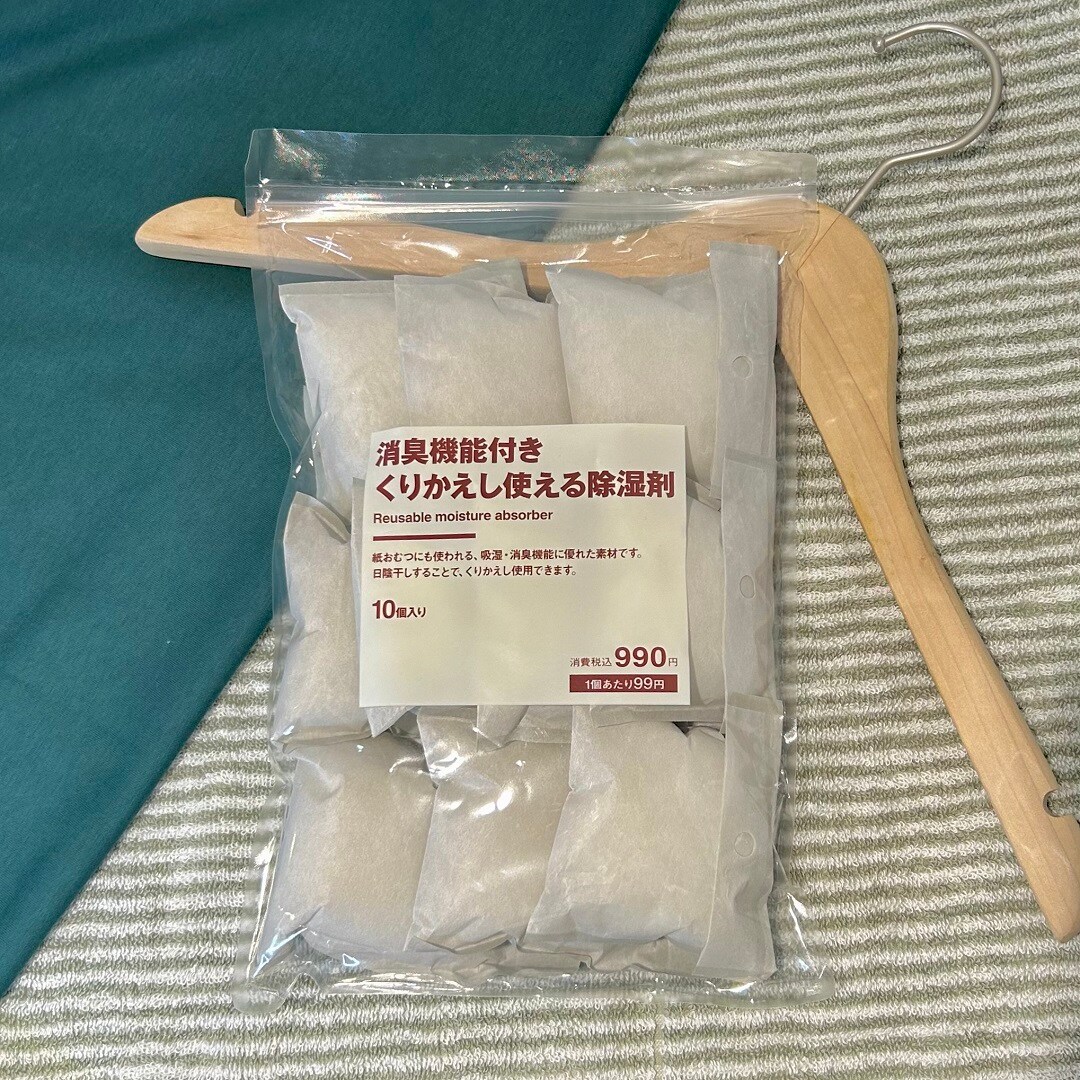 dehumidfier