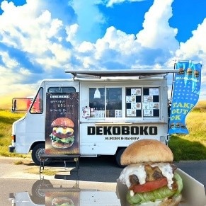 【ヨークベニマル小牛田】つながる市出店のキッチンカーのご紹介_H1eZSb