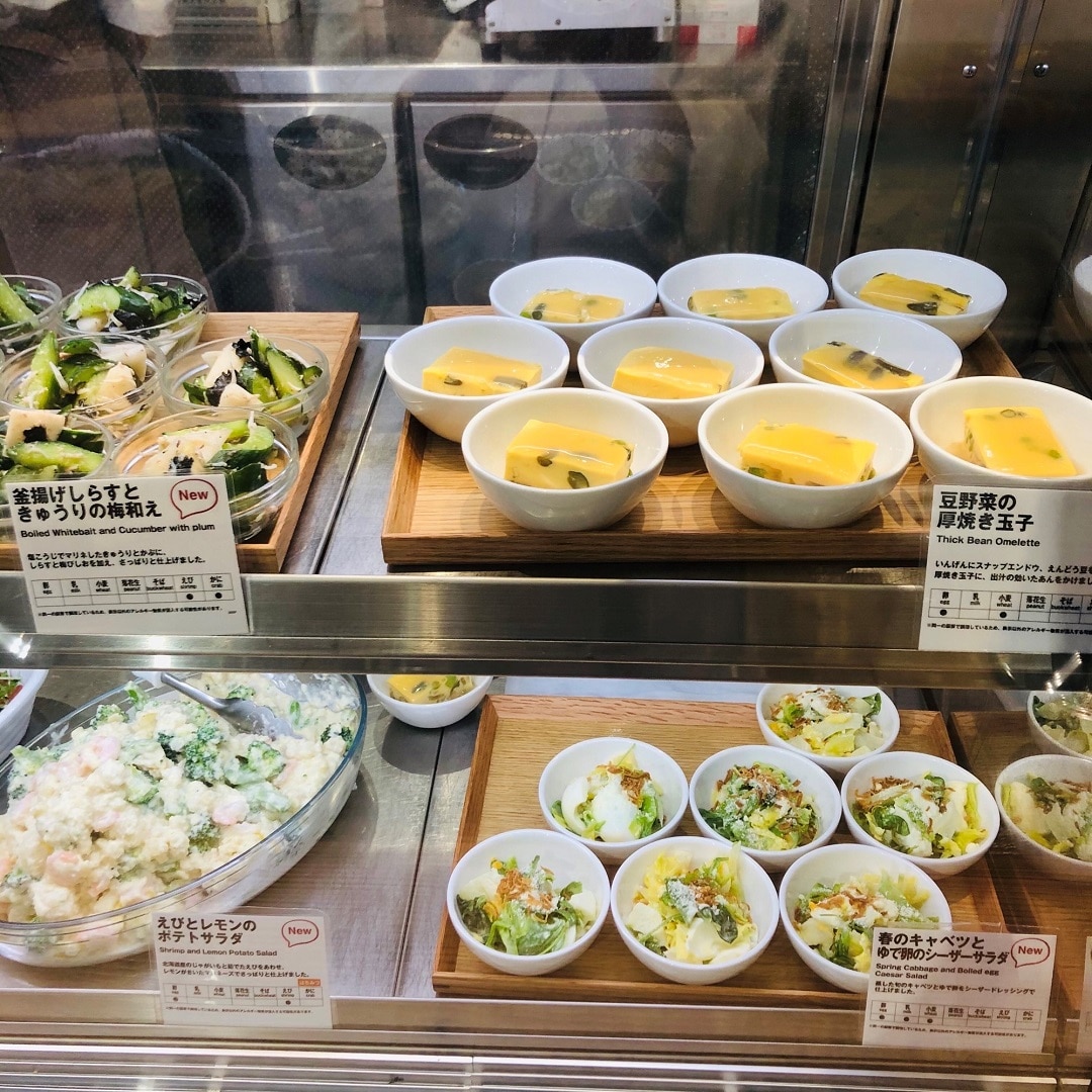 【Cafe'&Meal MUJI グランフロント大阪】コールドデリ