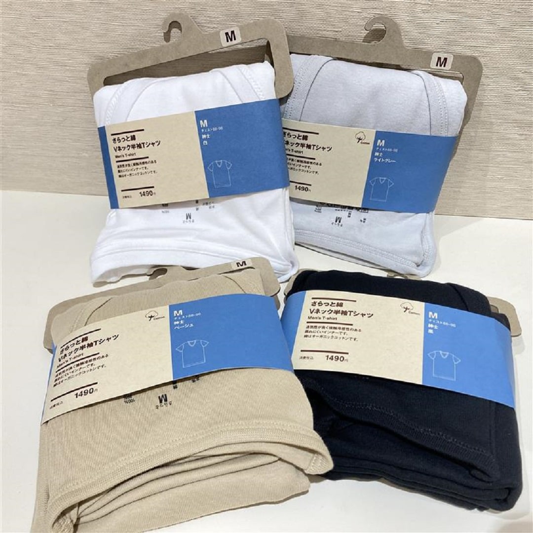 夏のお買い得市