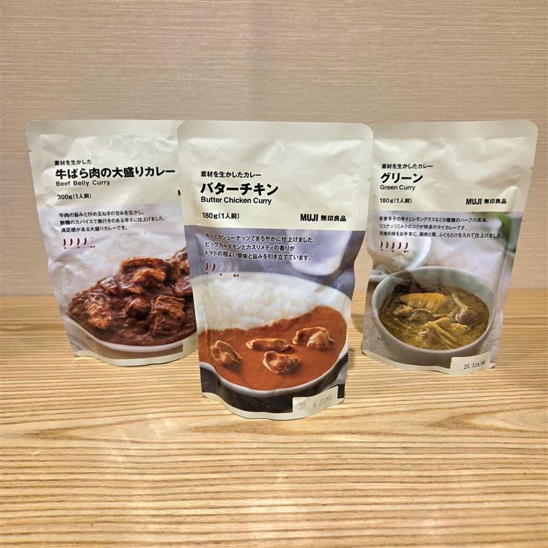 【コープさっぽろしずない】ずばり、良品週間のおすすめ品～食品編～｜スタッフのおすすめ_mvG4Jt