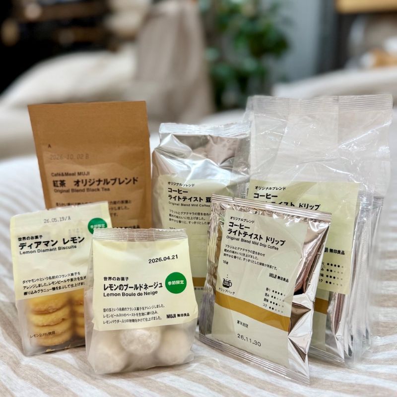 季節限定のレモンのお菓子を相性がいいライトブレンドのコーヒーと楽しむ