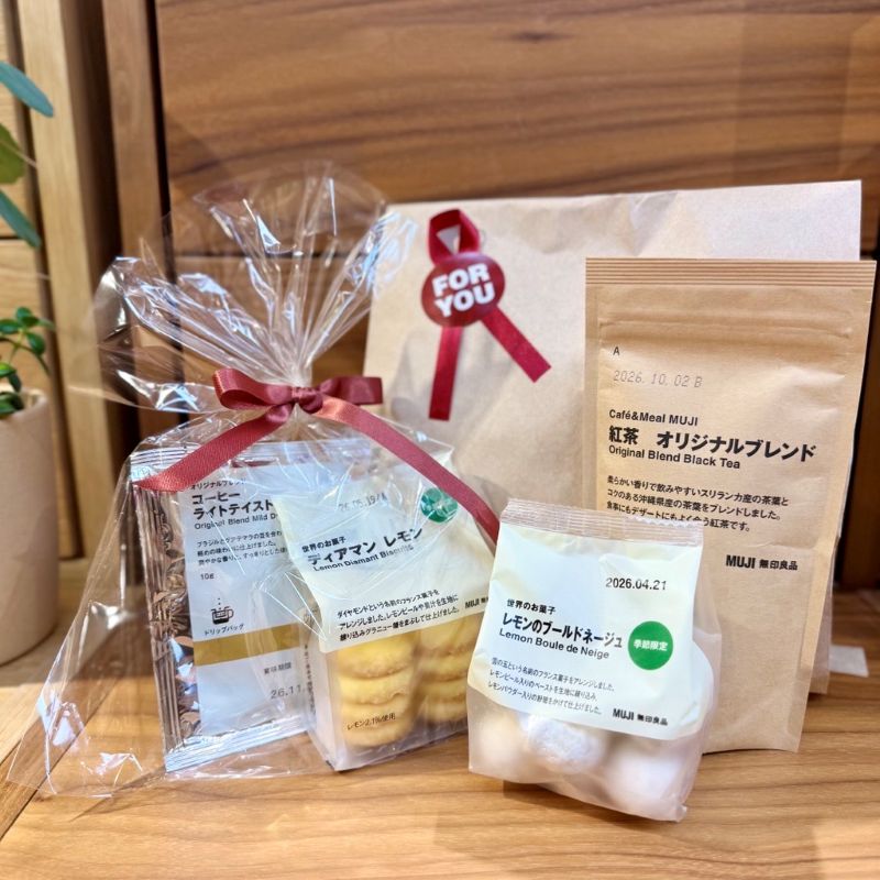 季節限定のレモンのお菓子とドリンクはホワイトデーのギフトにもおすすめ