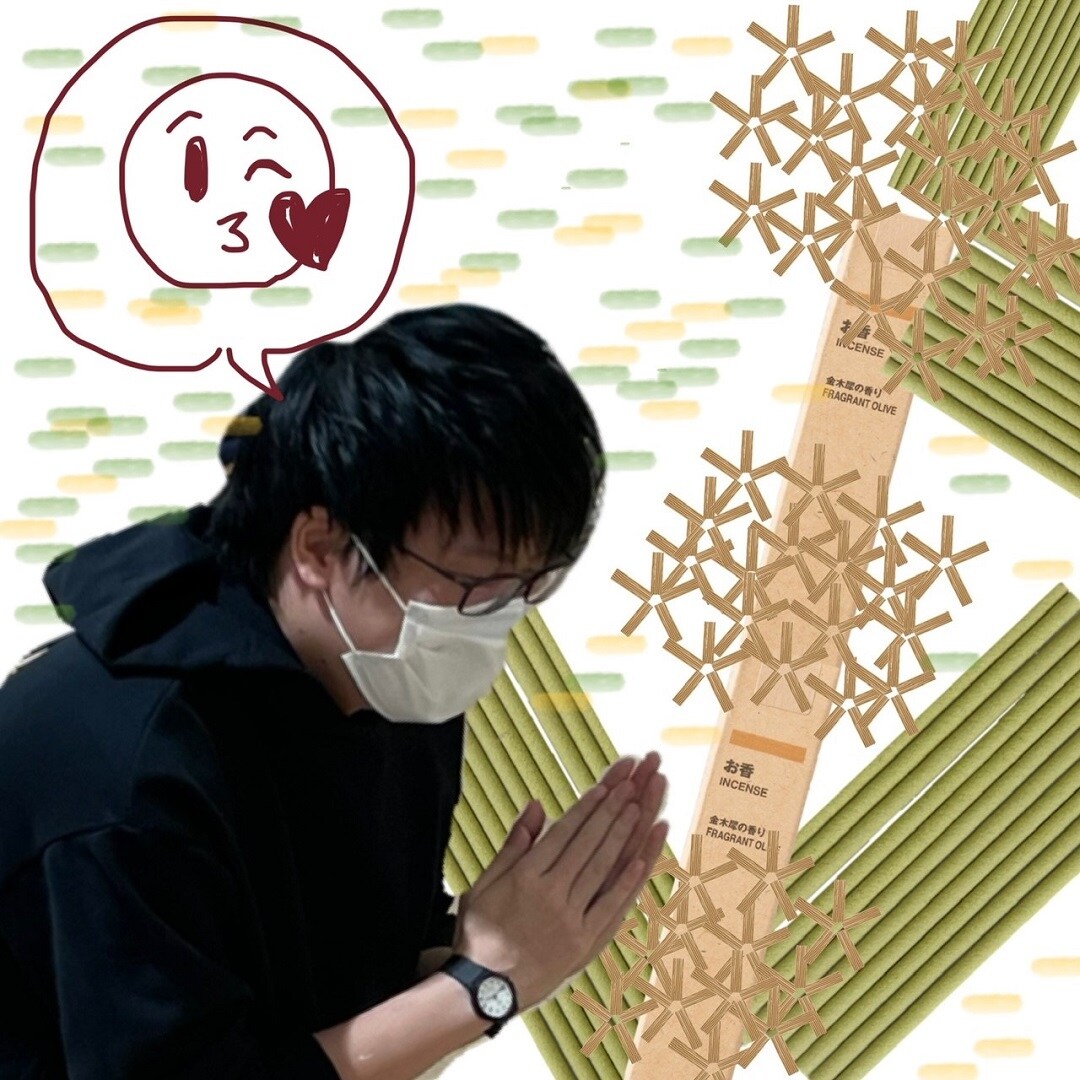 doyasan3