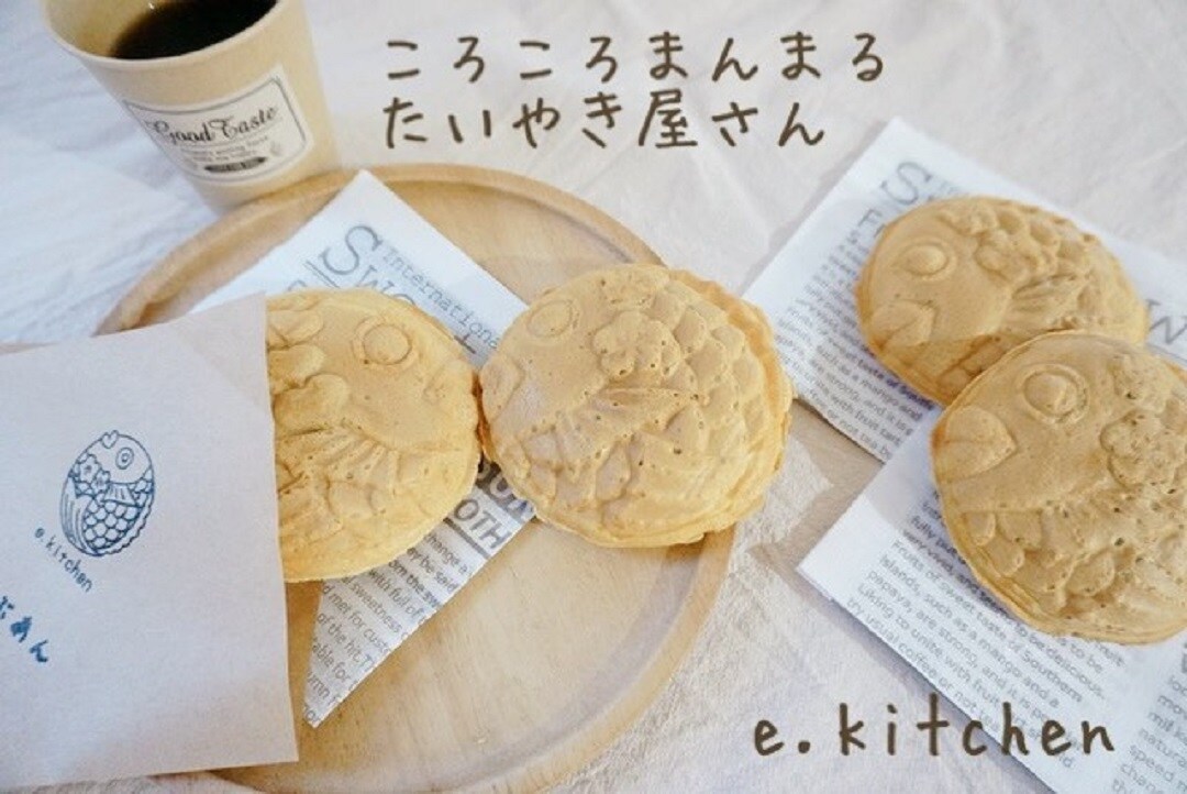 EK