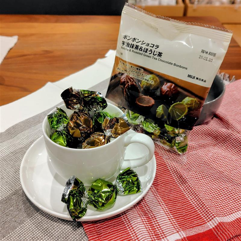 ボンボンショコラ宇治抹茶＆ほうじ茶