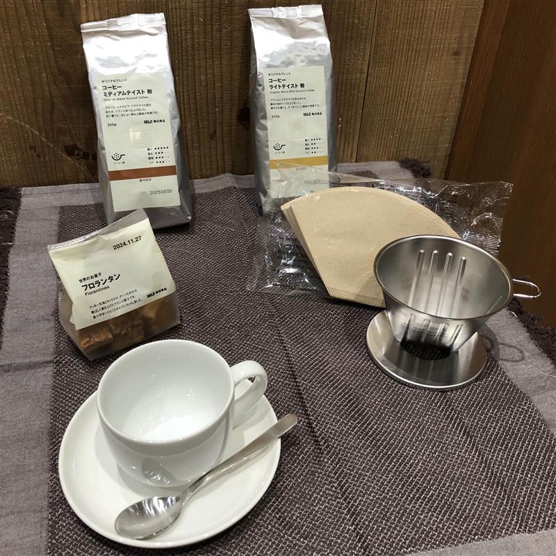 コーヒー