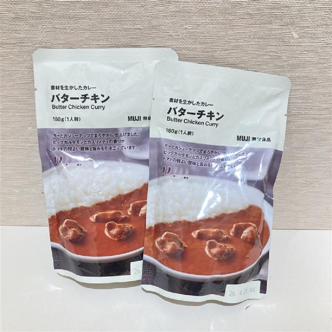 人気商品ランキング