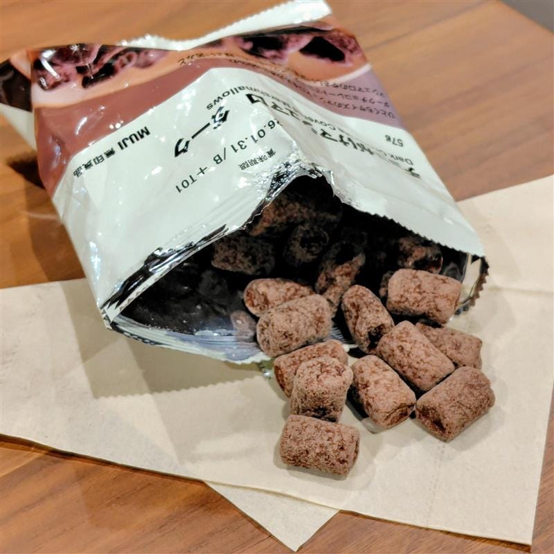 チョコがけマシュマロダーク