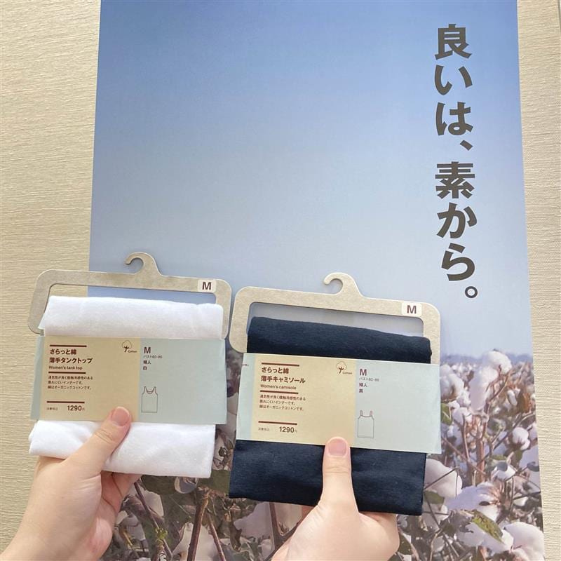婦人2