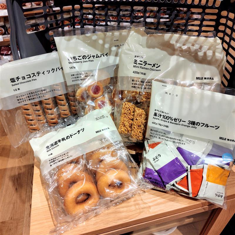 人気の大袋菓子シリーズ