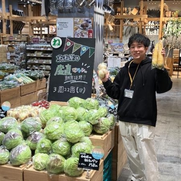 【堺北花田】みんなで学ぼう、とうもろこしの秘密｜食育イベント